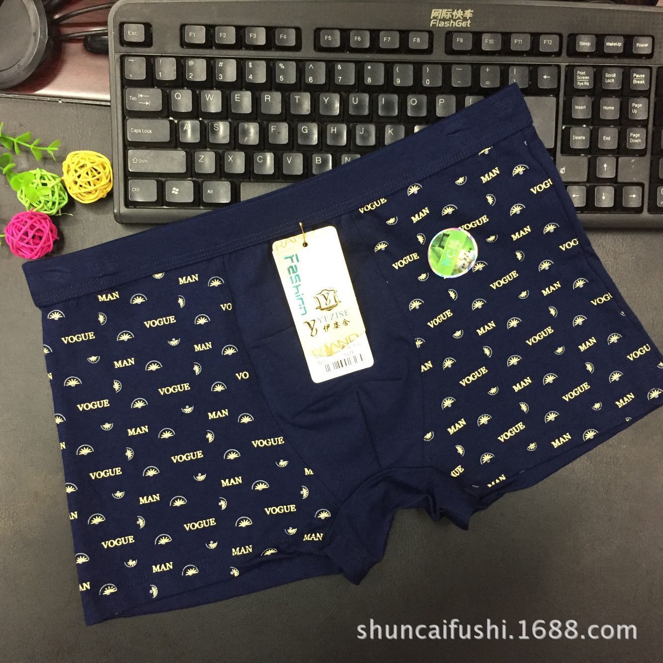 QQ图片20170803114910