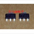 电源稳压芯片 AMS1117-1.2  AMS1117-1.2V 大芯片厂家直销