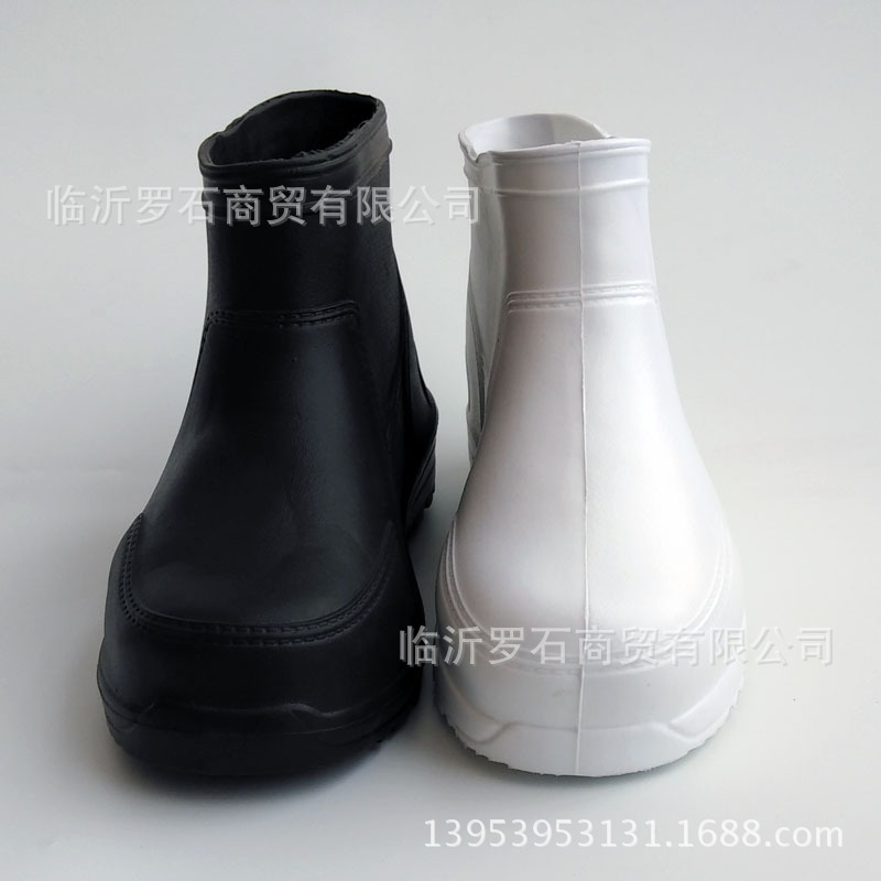 EVA泡沫靴白色黑色中底筒雨鞋食品厂装修渔业打捞靴子劳保防滑