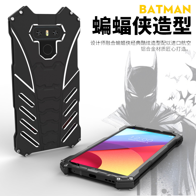 R-Just Batman Shockproof Aluminum Shell Metal Case with Custom Stent for LG G6