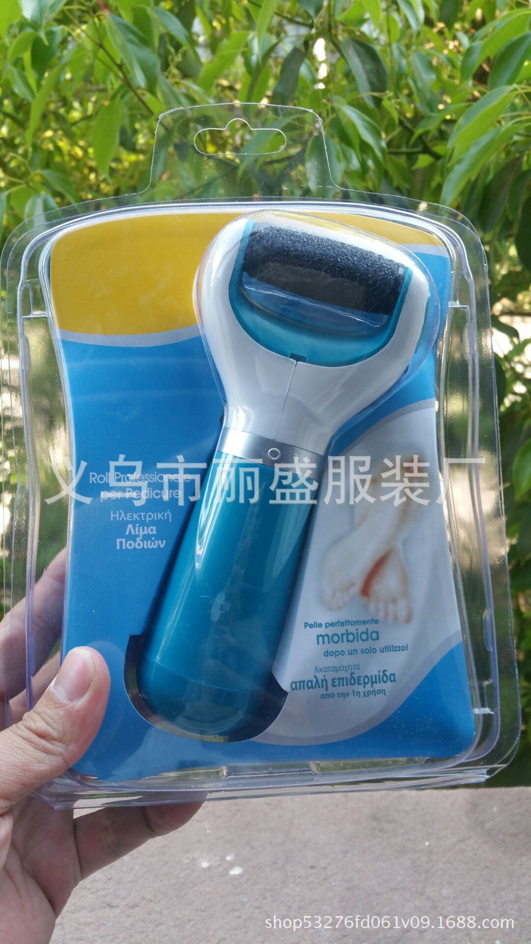 QQ图片20170624232000