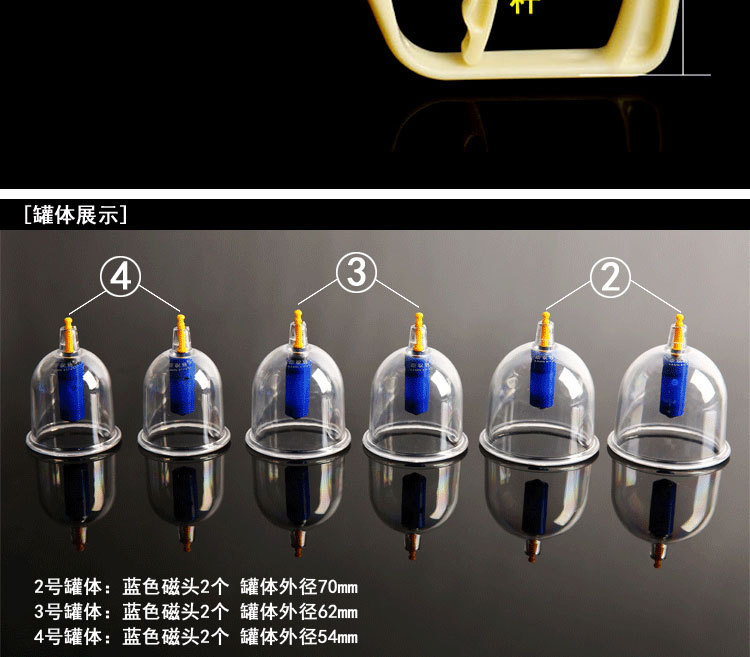 康飞详情页效果图24罐第四代_03