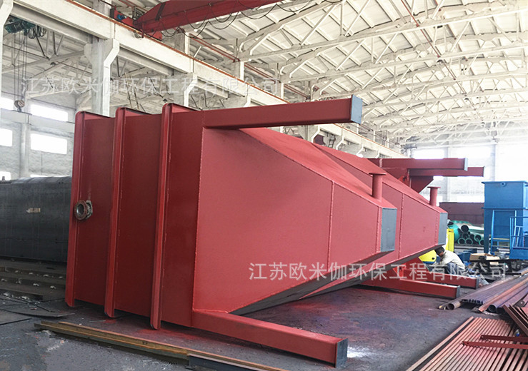 17m3/h 斜板沉淀池