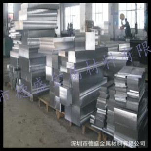 ���l�ձ�C7451���~�� �ֹ�ˇƷ��C7025���~��