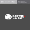 08 models length 30*8cm male treasure