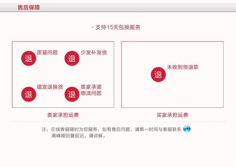 帝怡 简约家用玻璃内胆热水瓶 按键提手热水壶保温暖水瓶                                 详情16