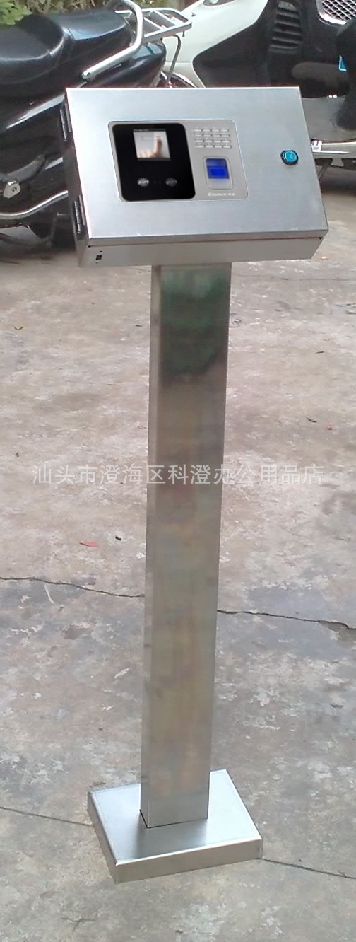 不锈钢支架  膨胀螺栓固定底座  适用于齐心F600