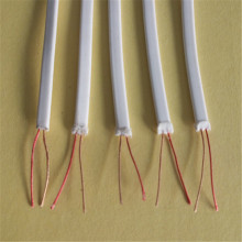 抽线厂外径1.2宽3.0漆包耳机线 运动蓝牙耳机2芯扁线 多芯面条线