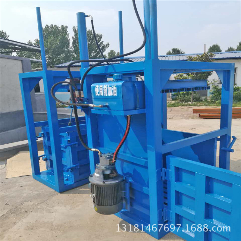 立式快速高效压块机 废金属液压打包机 低价出售