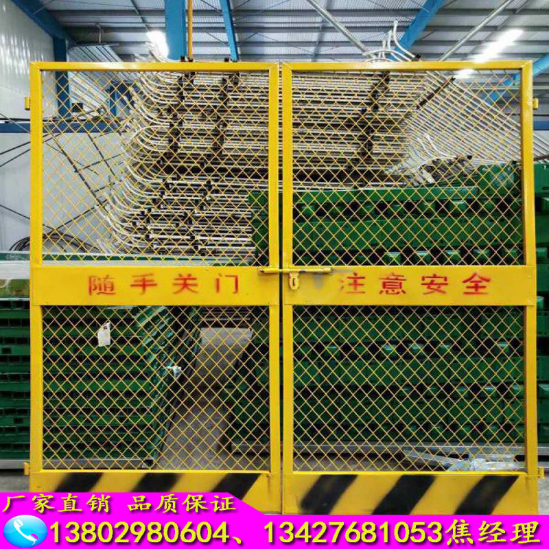 微信图片_20170720194423