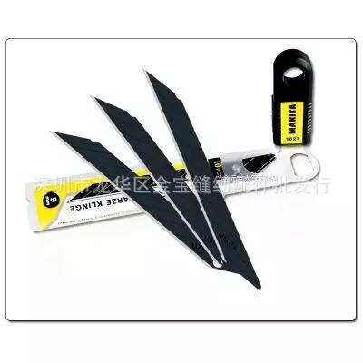 微信图片_20170628111339