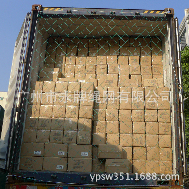 广州厂家批发货柜车防护网 平柜高柜车尾门封门网 货物分隔网价格
