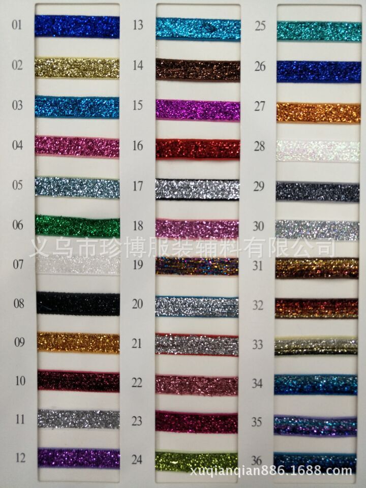 QQ图片20170511164713