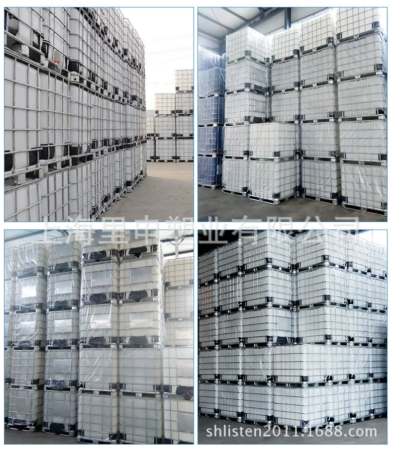 Поставки производителя 1-тонное ведро пластиковое ведро железное зажимное ведро 1000л пластиковая коробка Шанхайское пластиковое ведро