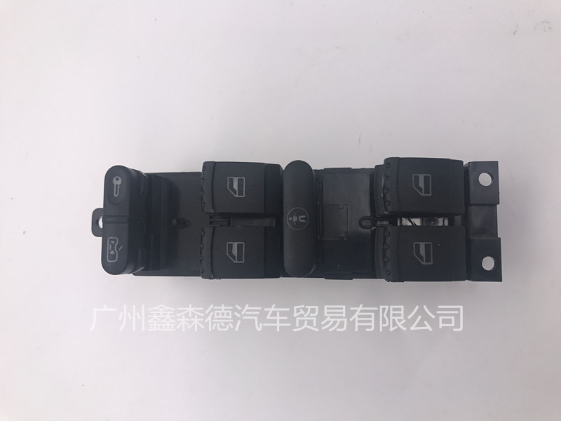 QQ图片20170629210642_副本