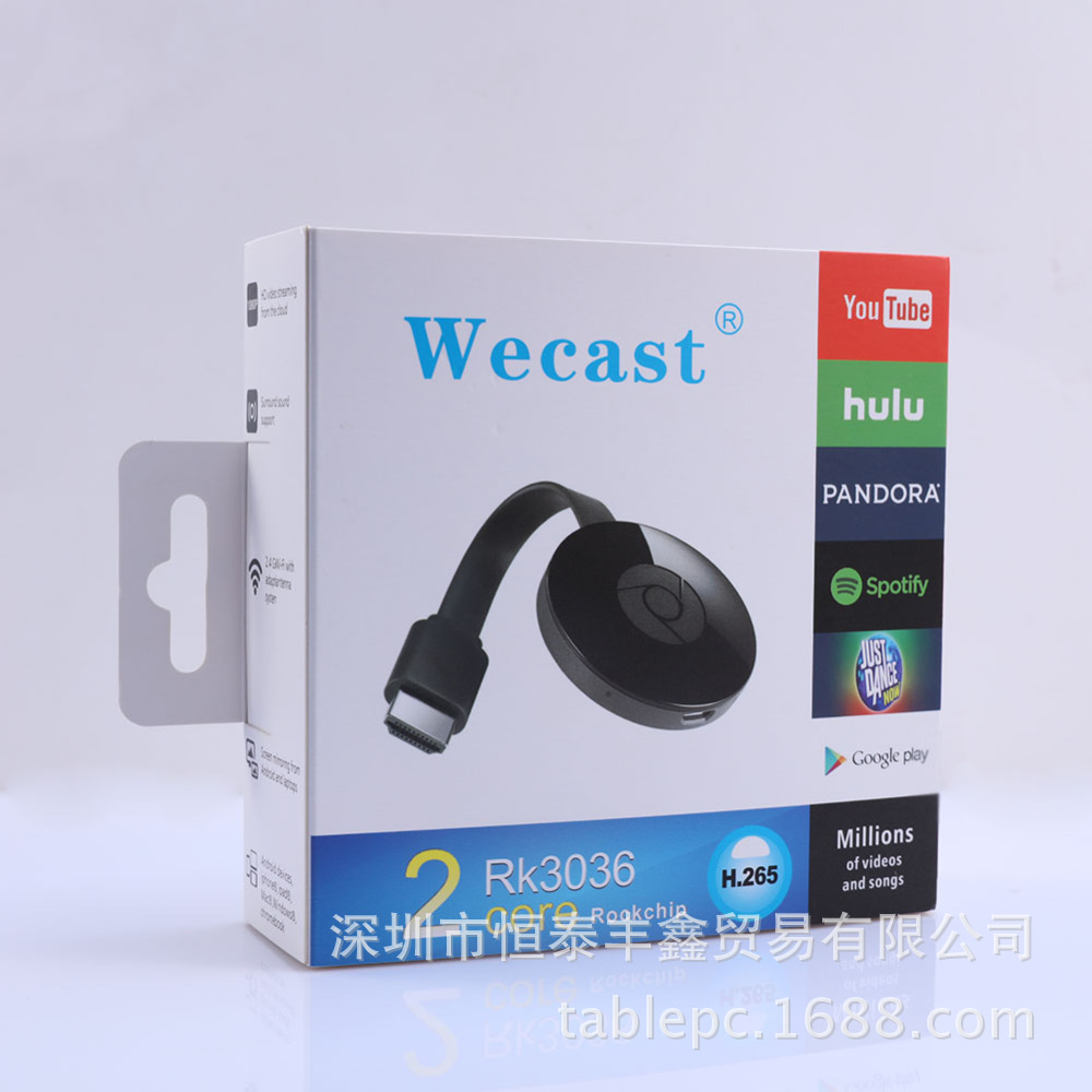 Wecast无线手机推送宝 Hdmi同屏器 E8-3036 wifi推送 高清镜像
