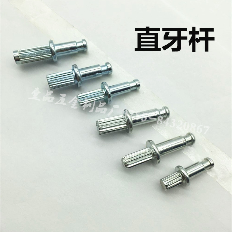 脚轮螺丝直牙杆