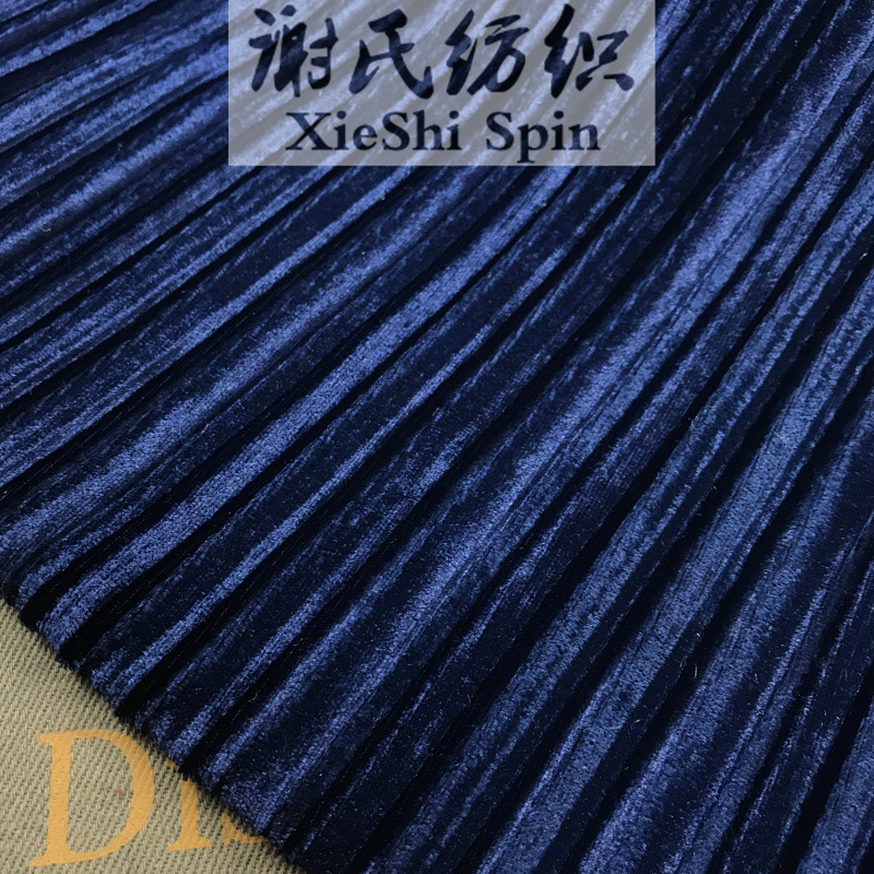 现货秋冬光感布料藏青色电光风琴褶压皱金丝绒工字褶百褶裙面料