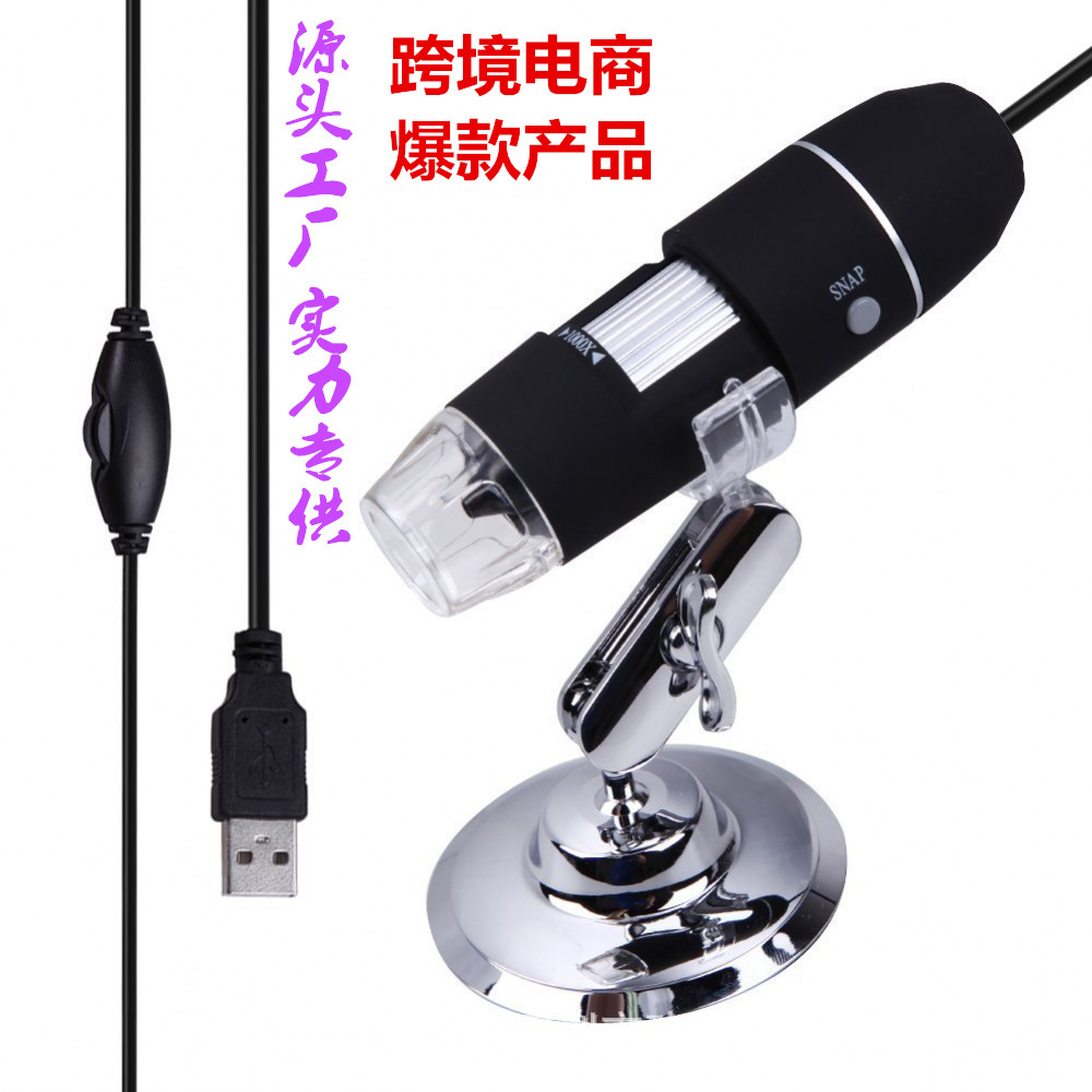 Digital electronic handheld microscope