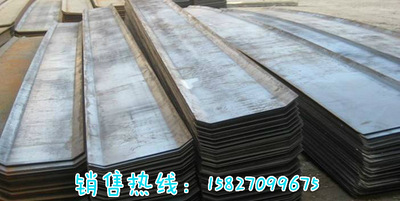 sealing plate Sealing plate Customized Sealing goods in stock Sealing steel strip Large favorably