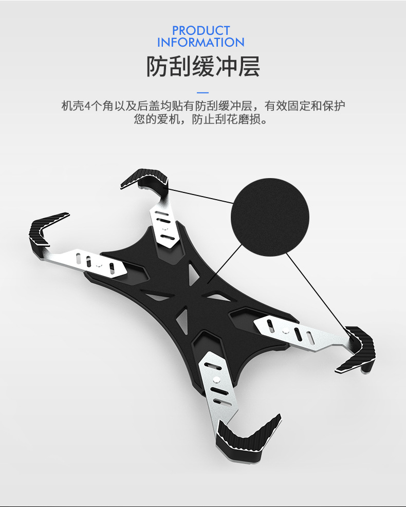 R-Just Blade Master Ring Holder Shockproof Aerospace Aluminum Metal Shell Case Cover for Samsung Galaxy Note 8 & Samsung Galaxy S7 Edge