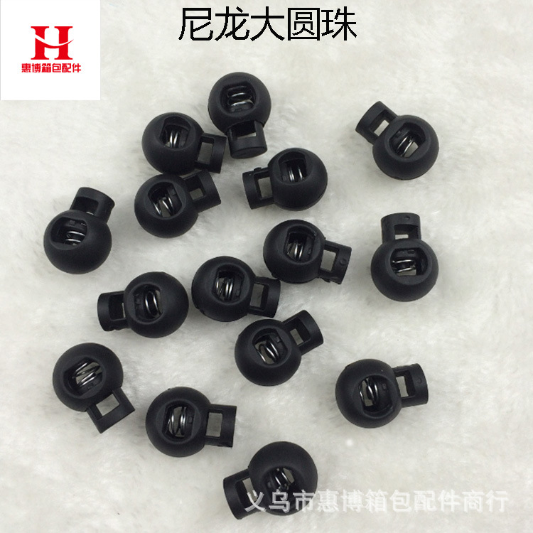 塑料绳扣