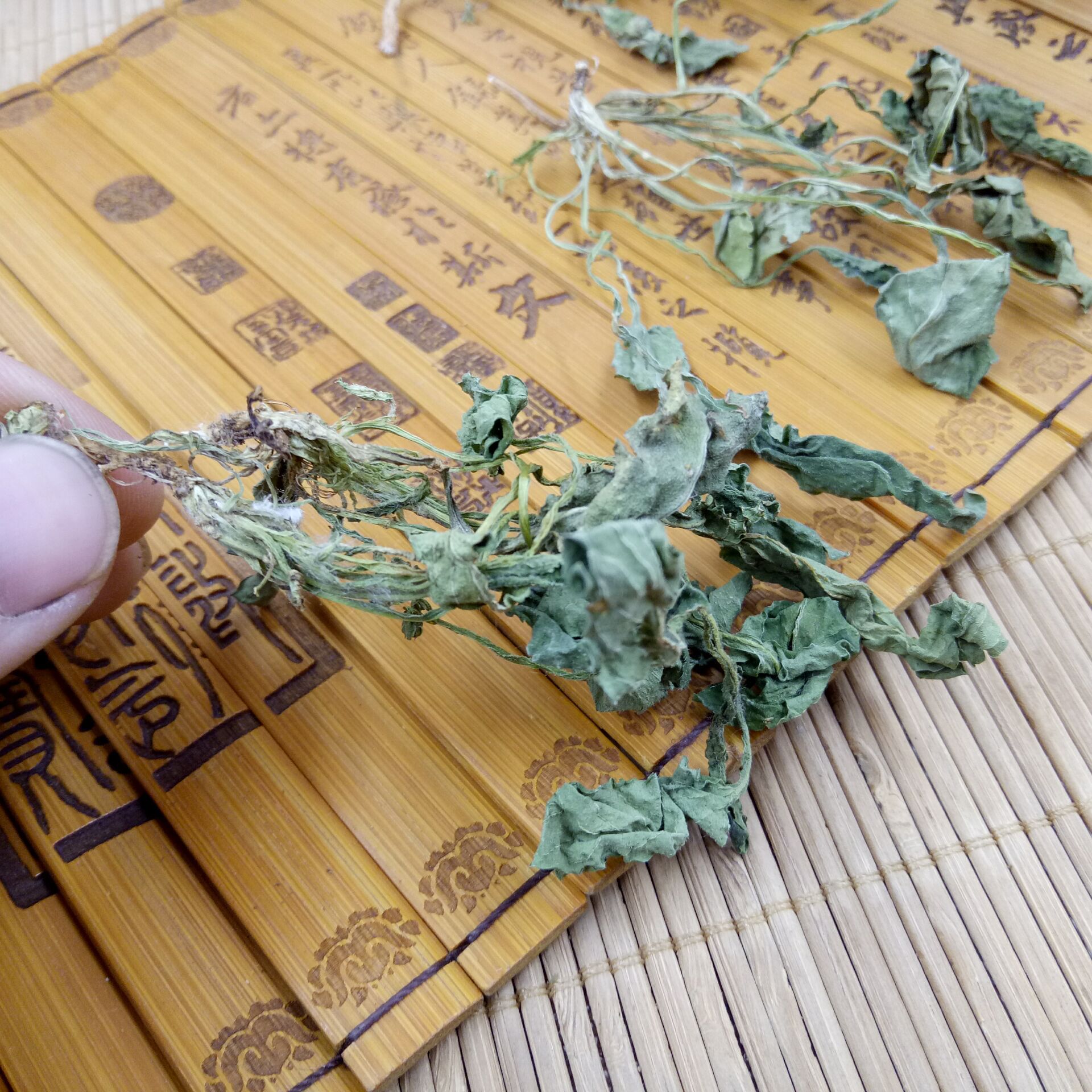 Viola Herb Zi Hua Di Ding Whole Plant Dried 500g Traditional Chinese Herbal Tea and Decoction Ingredient overview