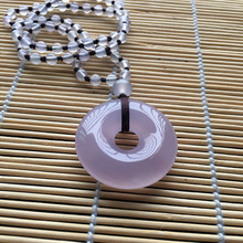 冰种紫玉髓玛瑙平安扣吊坠紫罗兰大号毛衣链平安扣挂件