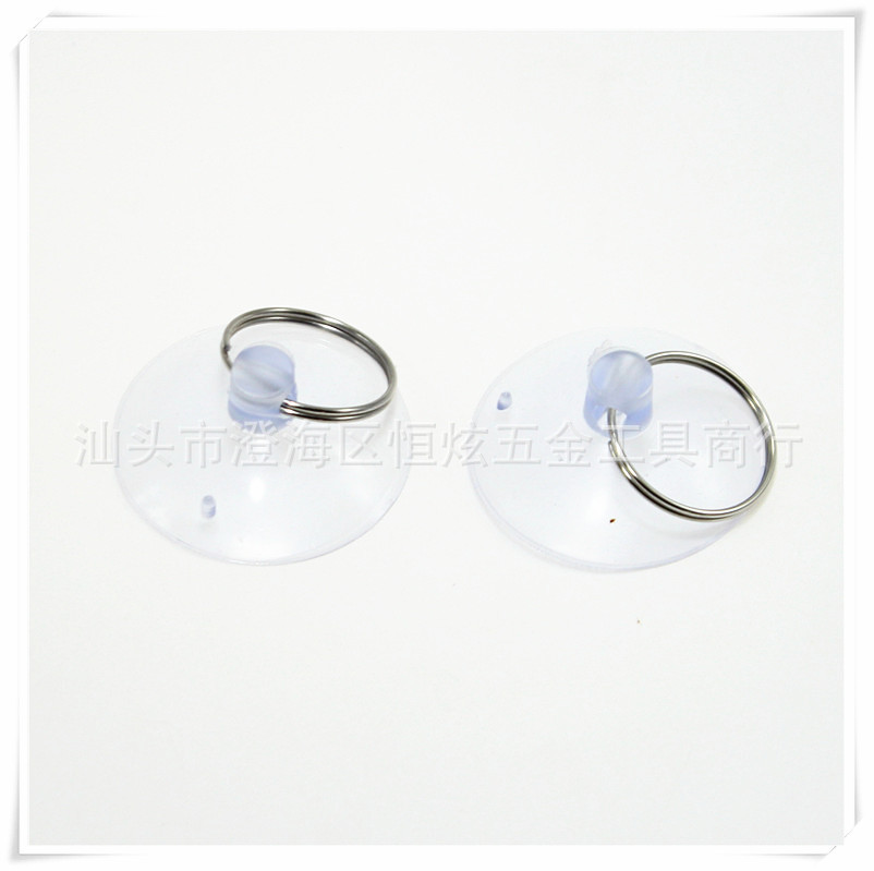 透明吸盘拆机专用手机维护专用吸盘小吸盘手机吸盘带铁手指环拆卸