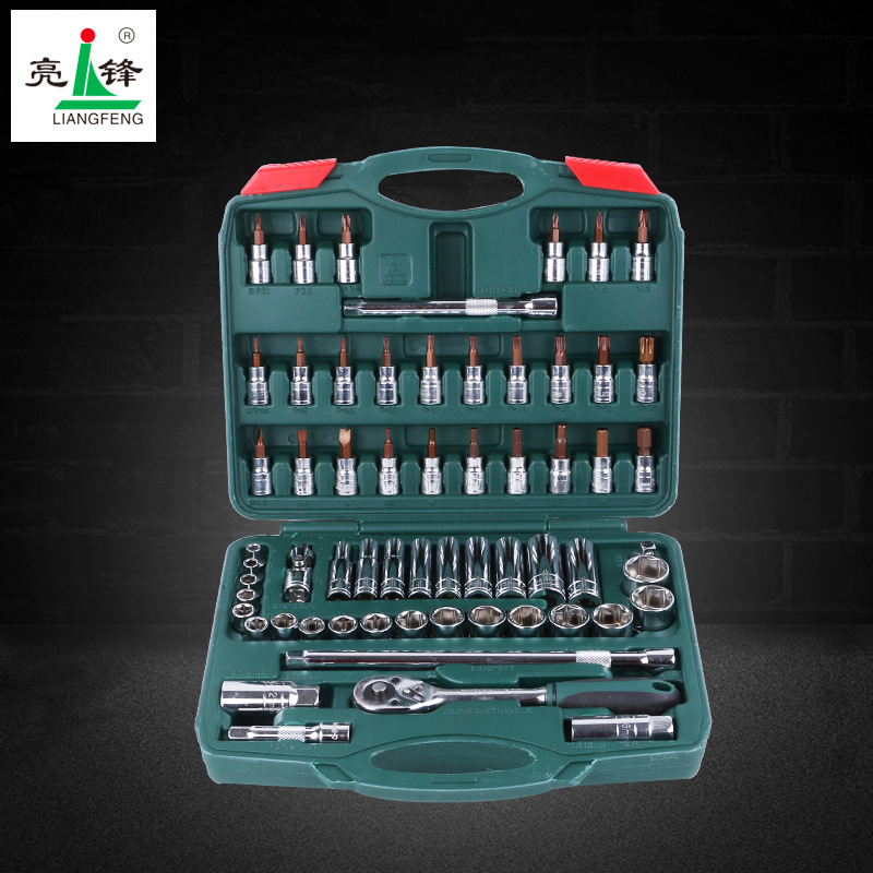 铬钒钢6.3MM小飞61件套筒工具套装 机修五金扳手汽修随车工具箱