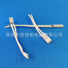 TB02 TB05 KSD9700ͻ��ʽ�ؿ����ߜص͜�늙C���o��