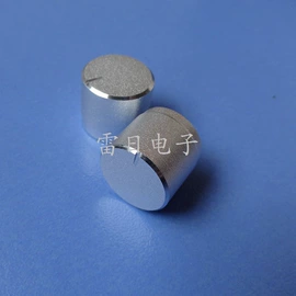 电声器件;影音电器配件;电子五金材料