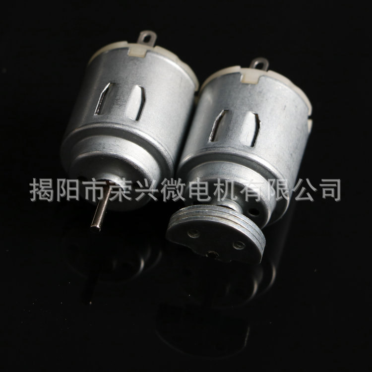 微型电机电动玩具马达 直流震动140偏心轮马达批发