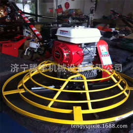 手扶汽油抹光机多少钱一台自产自销水泥收光机1米汽油抹子价图片