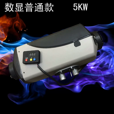 tank diesel heater special – Fuel tank