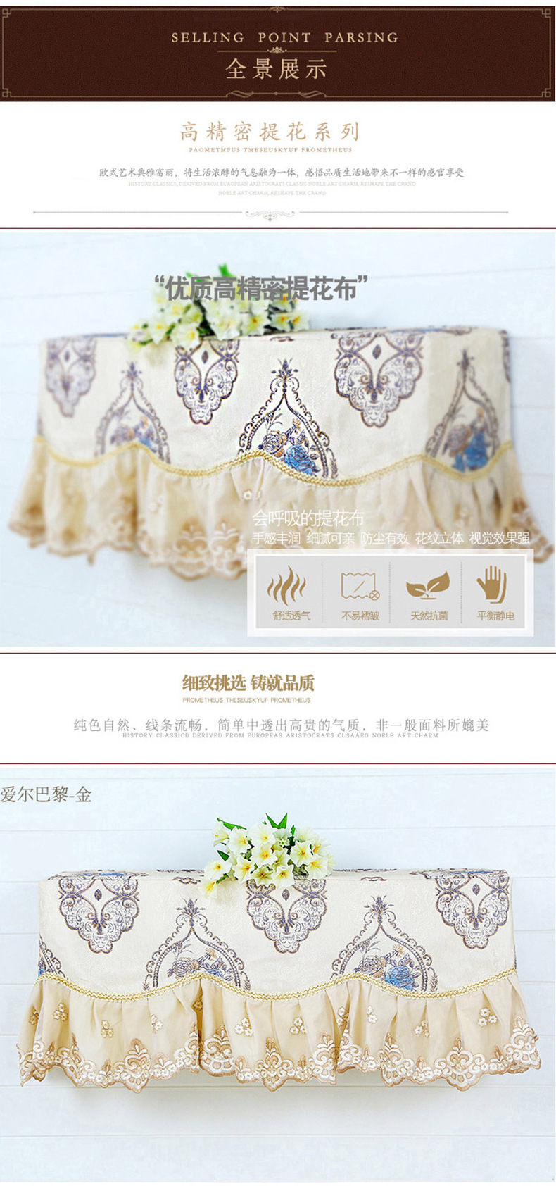 TB2UebdmYXlpuFjSszfXXcSGXXa_!!