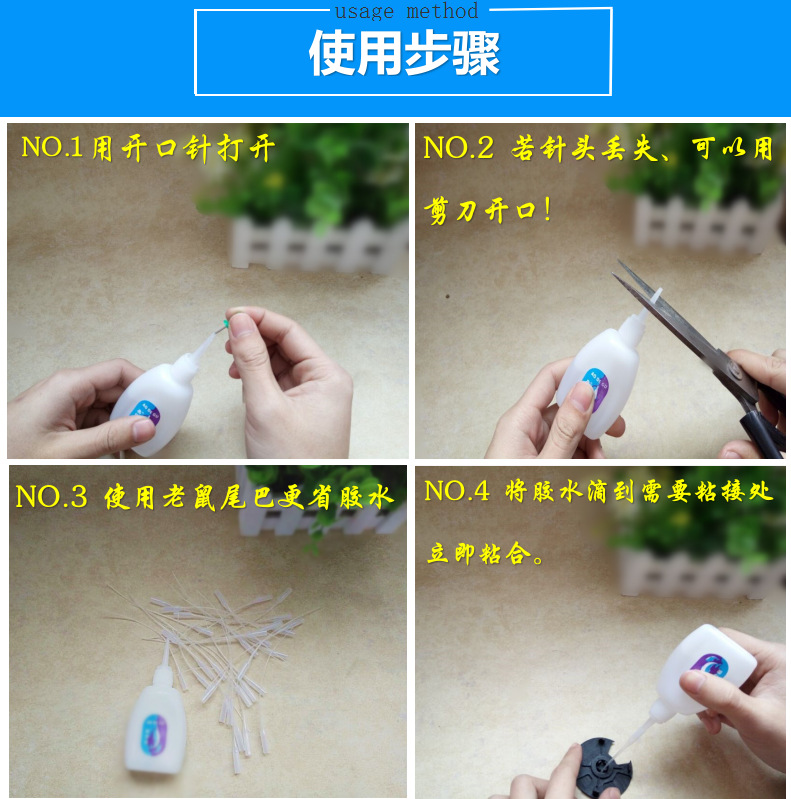 图片20170325180212