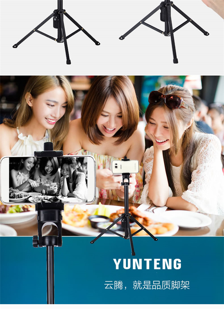 Perche selfie en Alliage d aluminium - Ref 3386088 Image 37