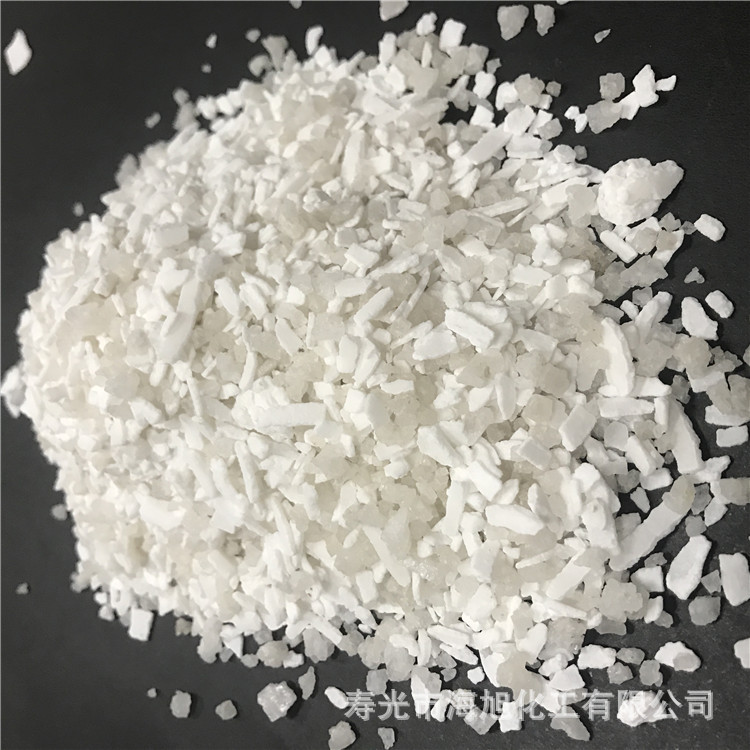 融雪剂厂家批发道路除雪 高速公路环卫氯化钠氯化钙混合融雪剂