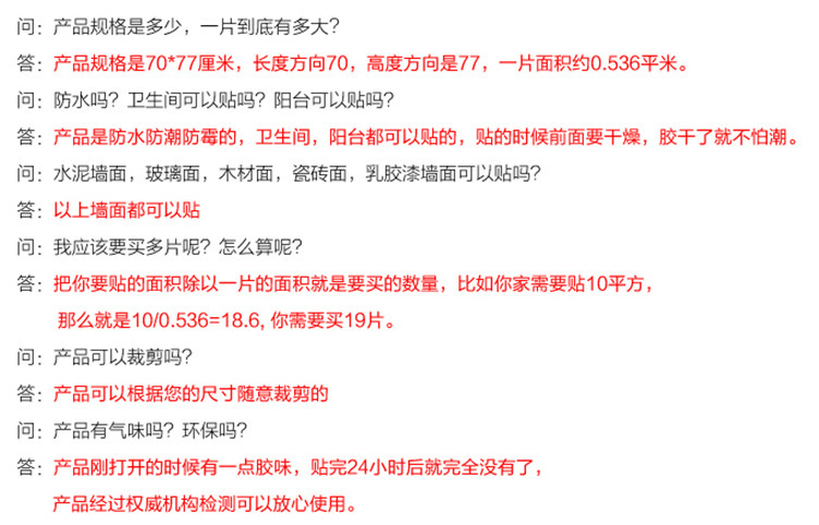 3369814132_781975333