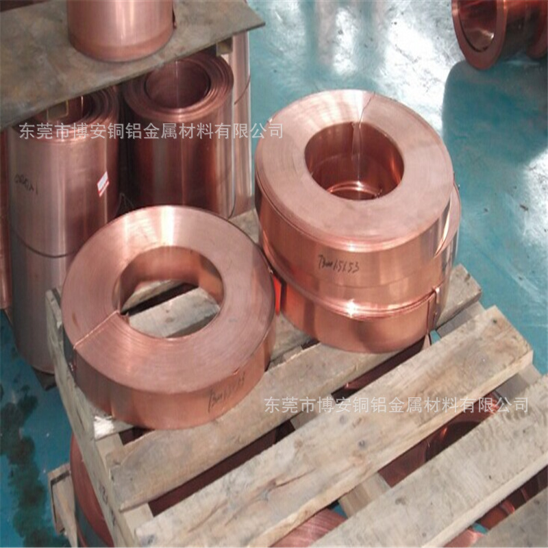 現貨供應C1100紅銅卷料0.1*15mm0.15*60mm寬度任免費分條材質穩定