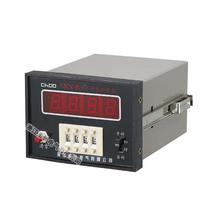 �N����λ�A�Ô�Ӌ����SKX-4B