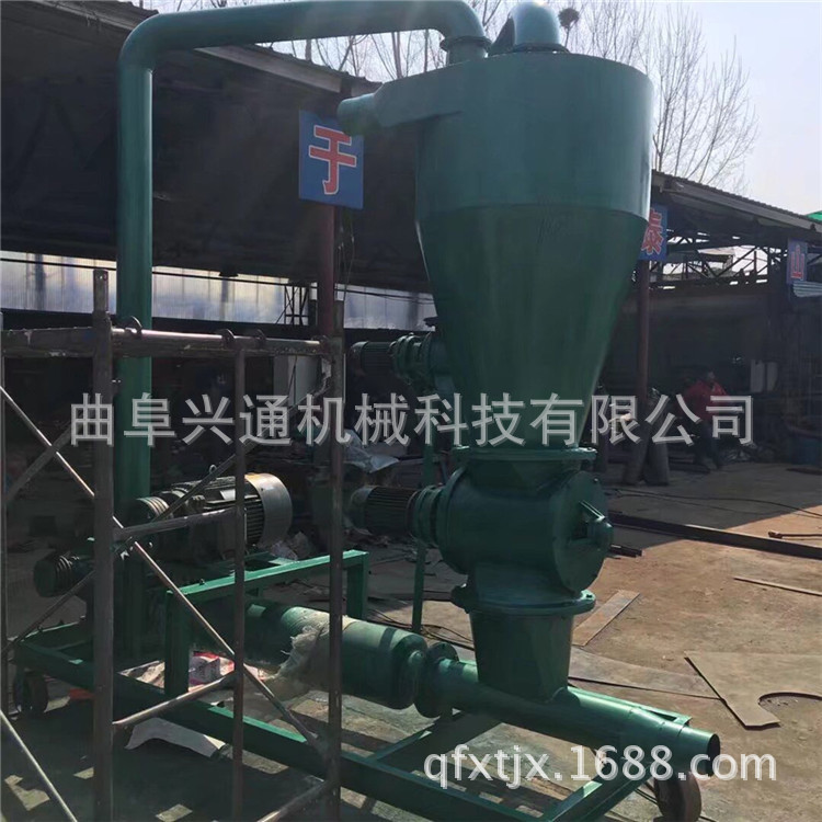 装卸车收粮机 长距离粮食装车用输送机 水泥粉装罐除尘气力输送机