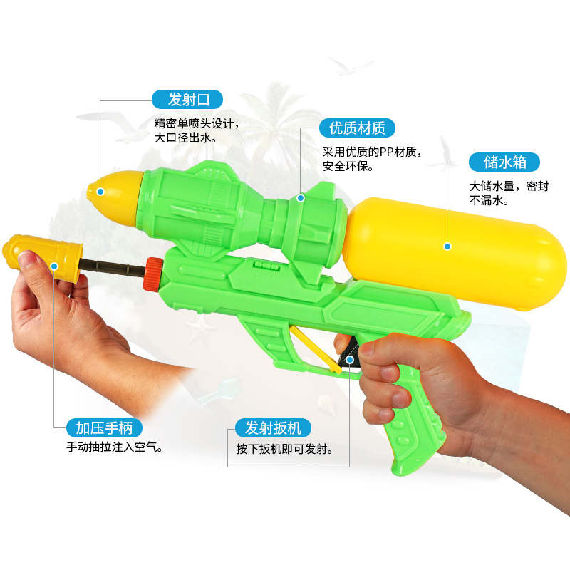 Pistola de agua de presión de aire bomba de aire pistola de agua pequeños niños juguetes para niños agua Venta caliente Zhengmei 3C ZM-7040
