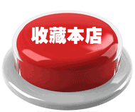 2660182677_2048902059