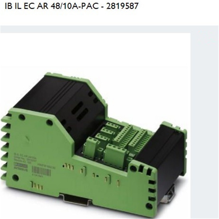 IB IL EC AR 48/10A-PACInline功能模块菲尼克斯/phoenix2819587