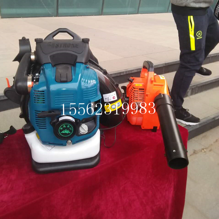 家用小型风力灭火机 四冲程汽油道路吹风机吹雪机哪里好