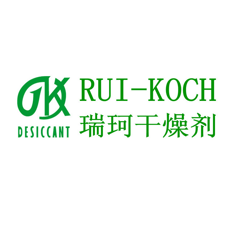 RUI-KOCH-LG