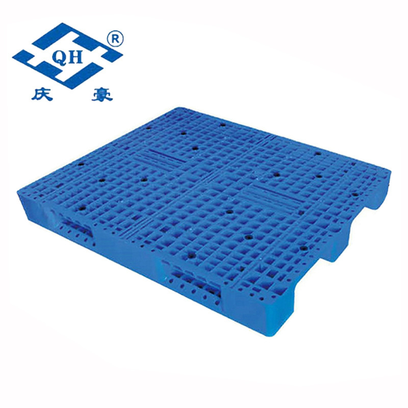 厂家批发耐磨塑料栈板 QH-1411H内置钢管网格川字型塑料栈板