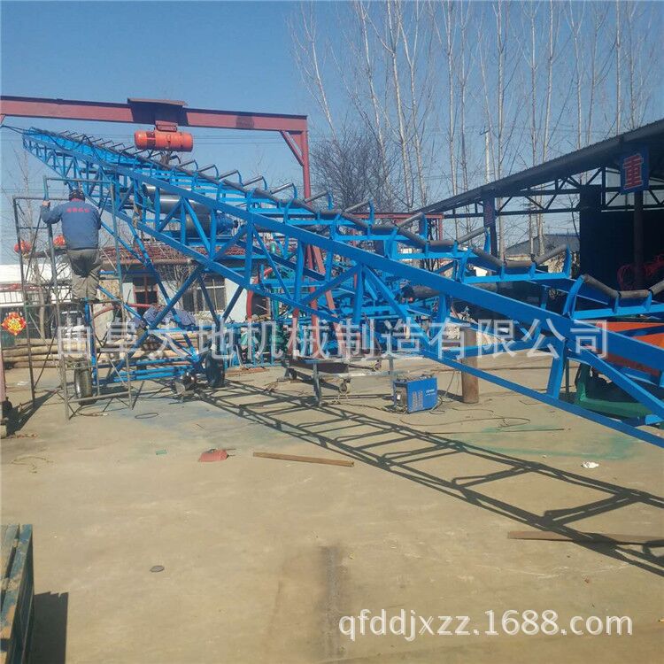 厂家加工定做装车装船皮带输送机 粮食卸车装车专用皮带机